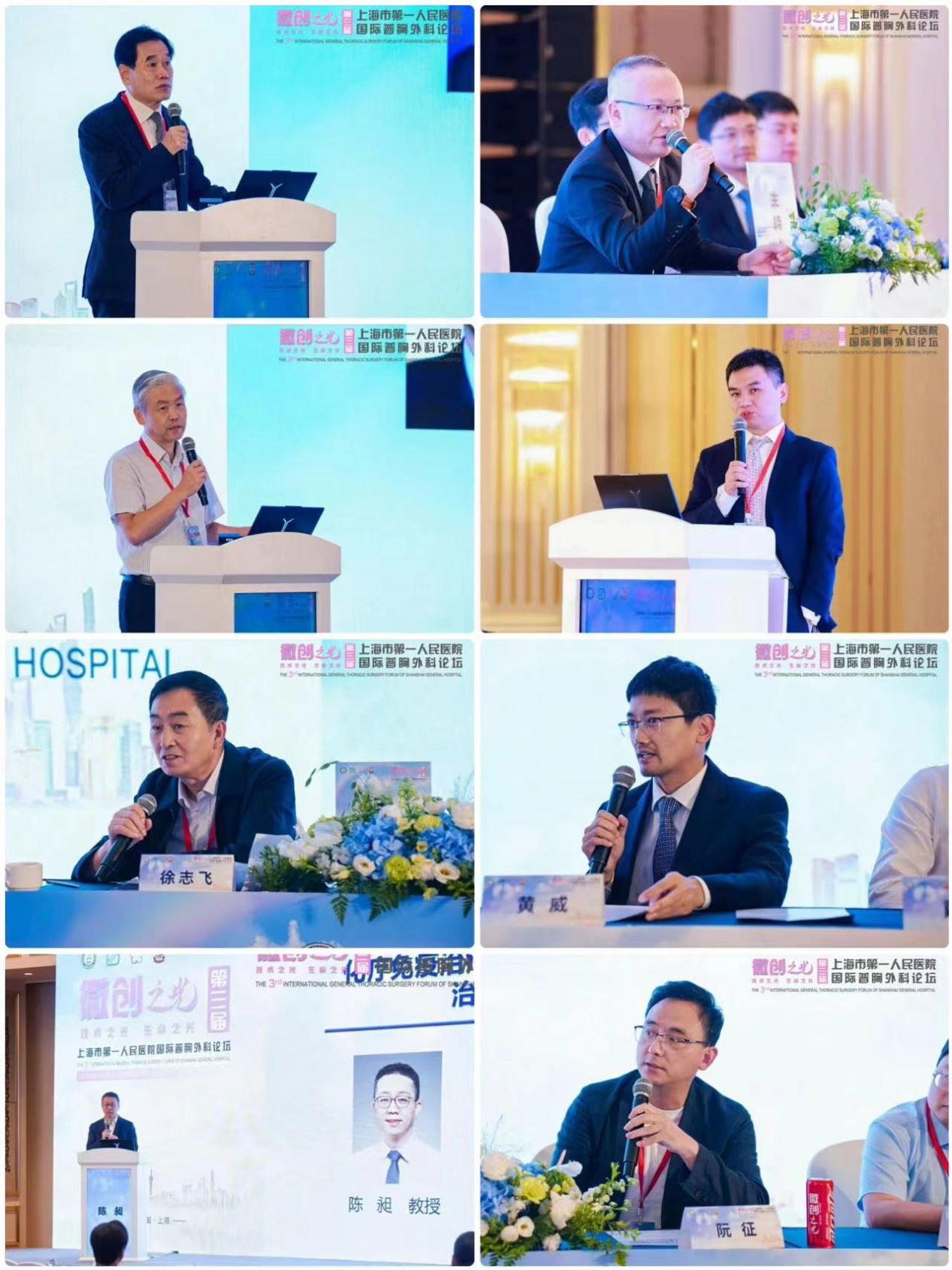 微信图片_20240827093215