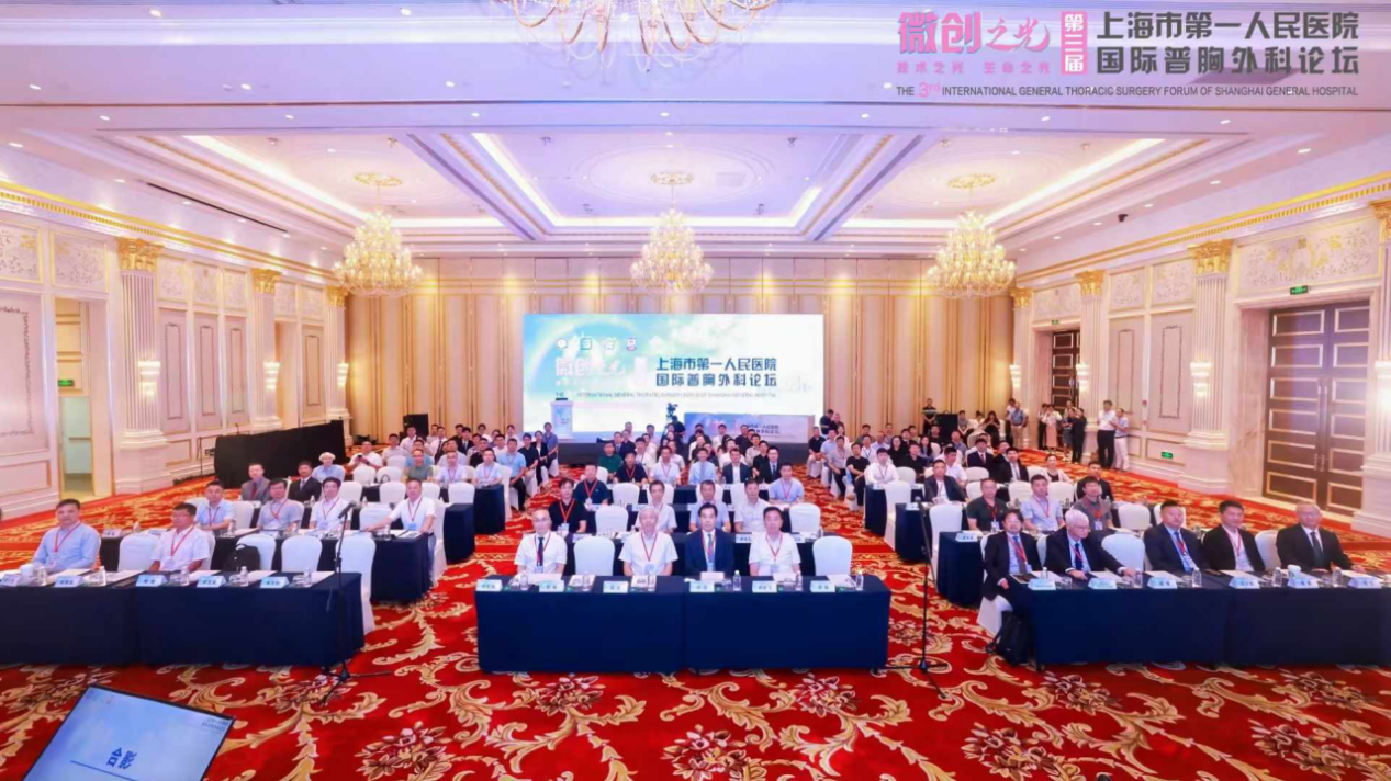 微信图片_20240826102029