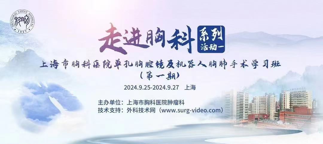 微信图片_20241012160525