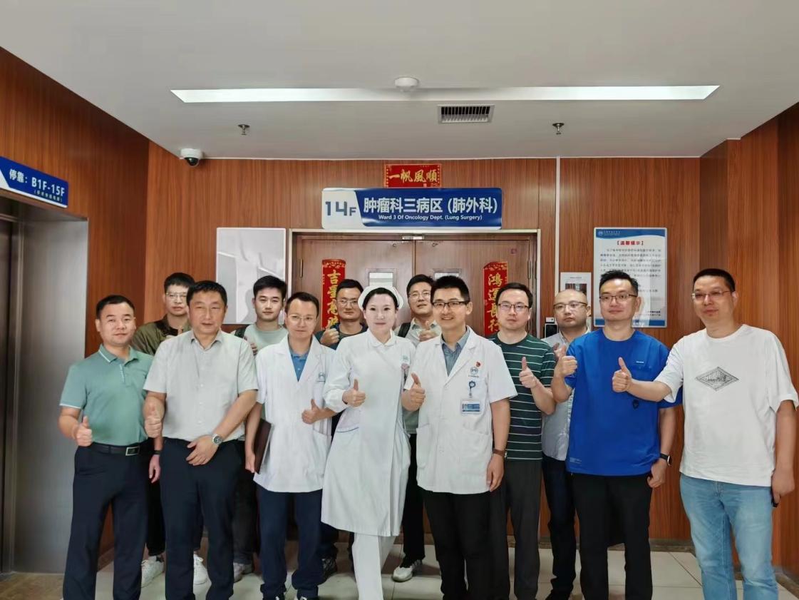 微信图片_20241010112121